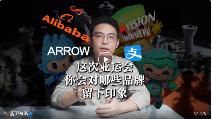 趣胜亚洲|首页