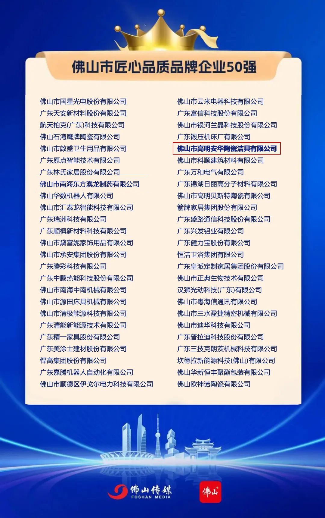 趣胜亚洲|首页