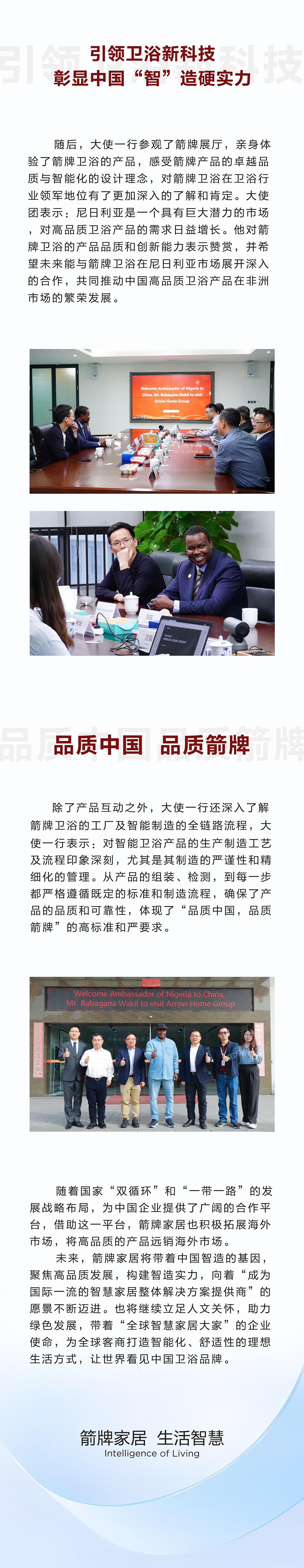 趣胜亚洲|首页