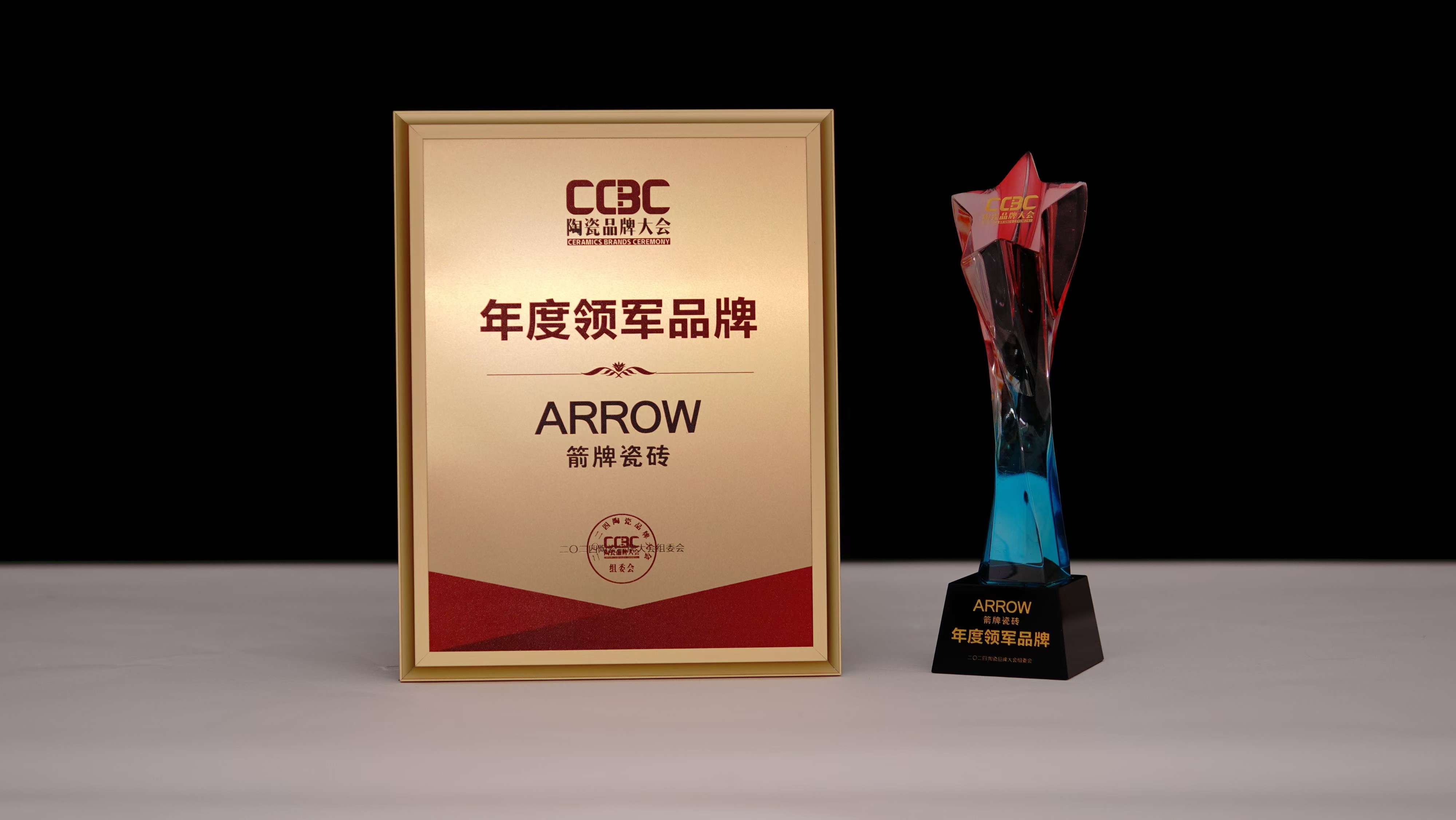 微信图片_20241227170100