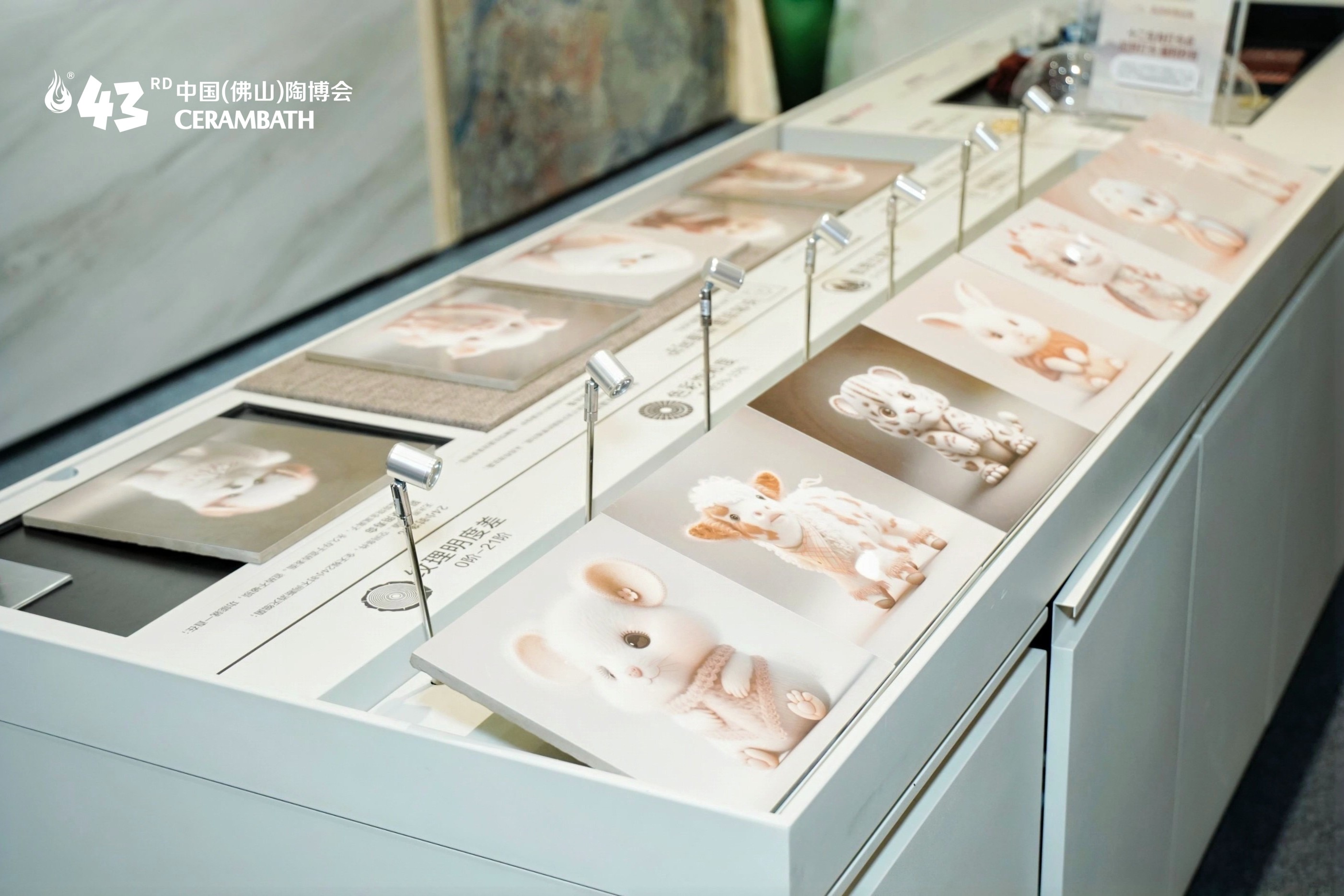 微信图片_20251022102811